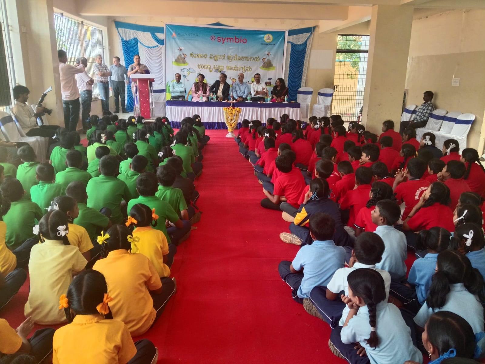 Students at a Symbio-supported science programme assembly